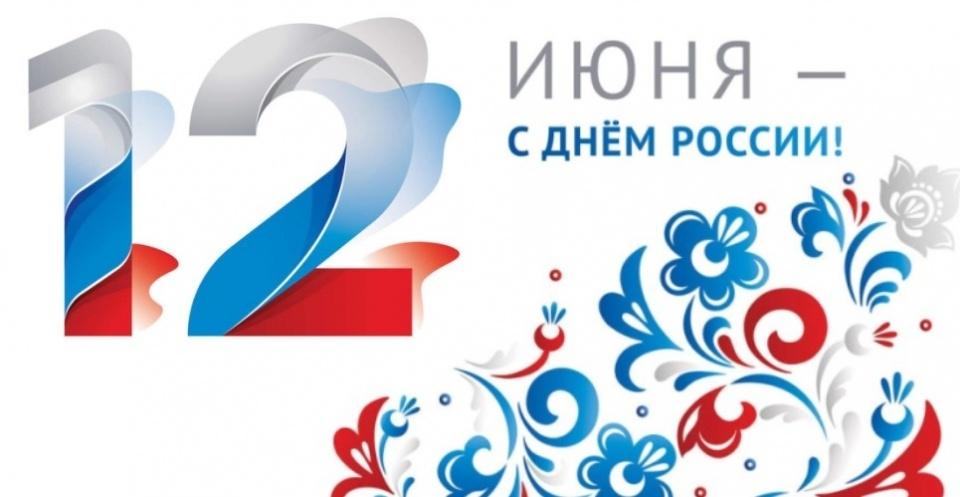 У моей России голубые ночи. Развлекательная дискотека