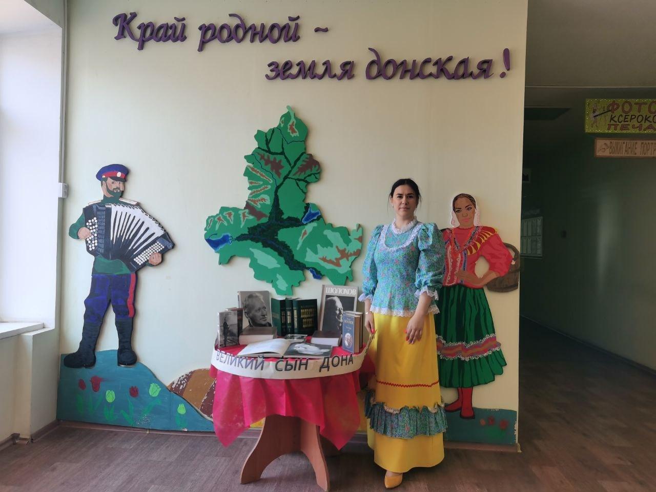 Литературная программа «Рукам работа – сердцу праздник»