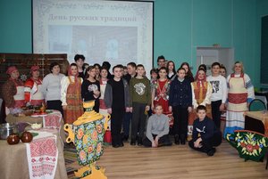 Интерактивная программа «Сокровища народной культуры»