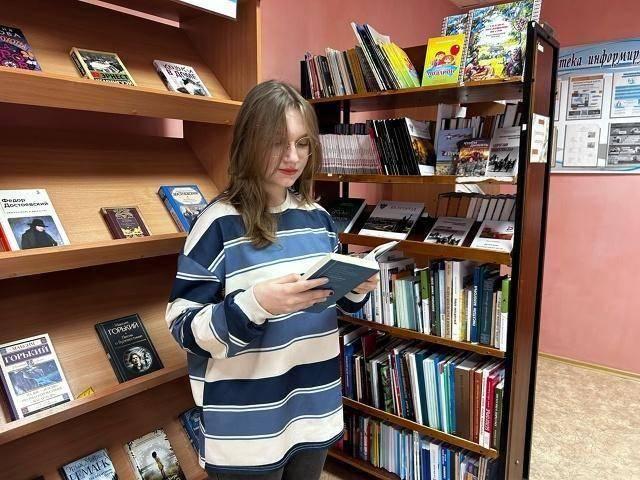 Программа «Музыка стиха в переводе»