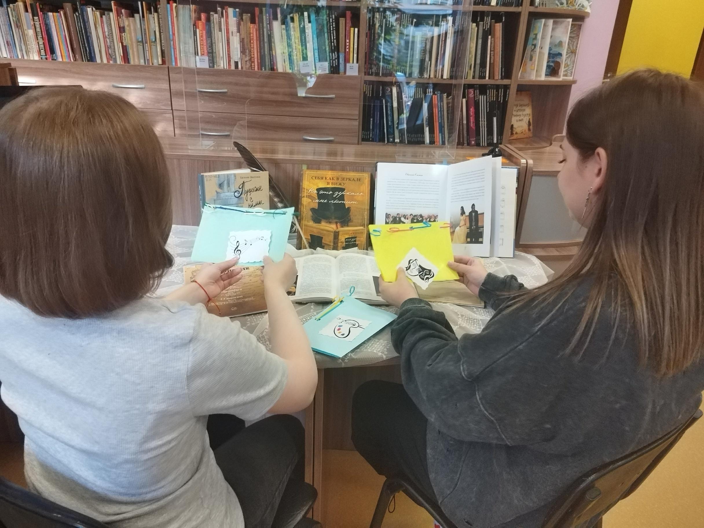 Арт-программа «Таинственный классик»