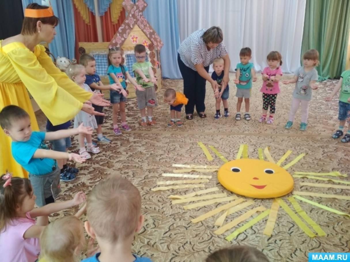 «Солнышко пригревает, играть приглашает»–познавательная игровая программа.