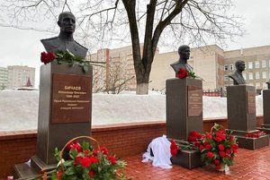 Час мужества «Смоляне – Герои России»