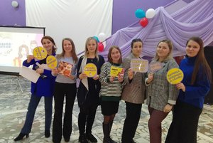 Игра «Увлекательная викторина»