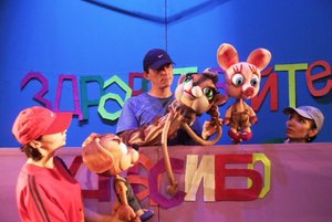 Спектакль «Здравствуйте, или Будьте вежливы»