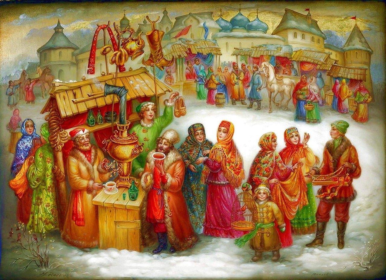 Игра «Традиции и обычаи Руси»