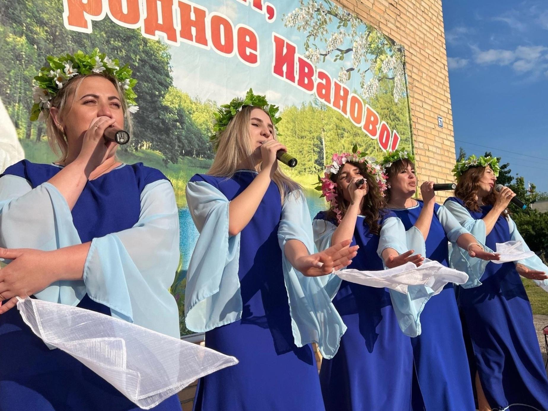 «Сердцу милая сторонка»
