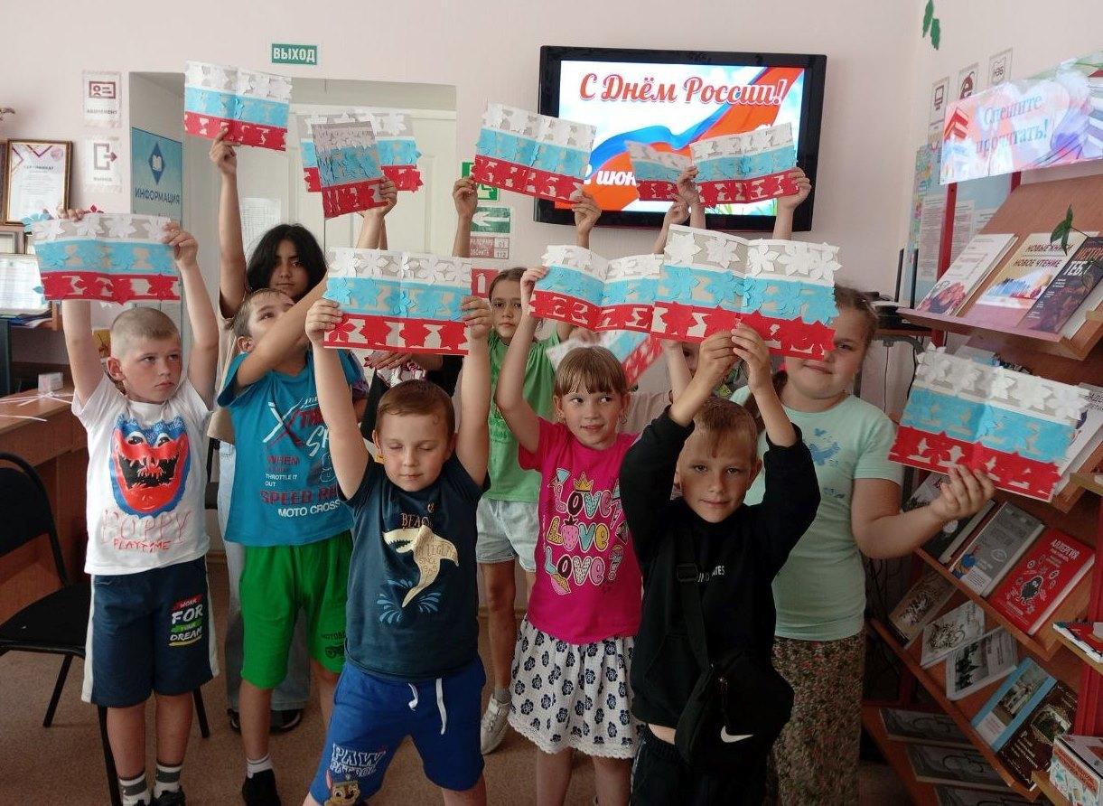 Квиз «Моя любимая Россия, моя бескрайняя страна!»