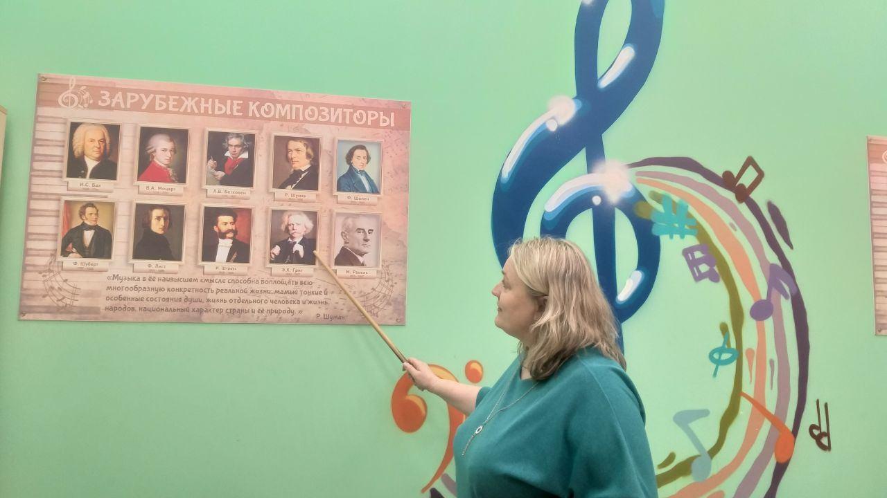 Лекция-беседа «Скандинавская мифология в музыке Эдварда Грига»