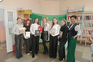 Программа «Хакасия – любимый край»