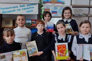 Конституционный урок «Правовой диалог»