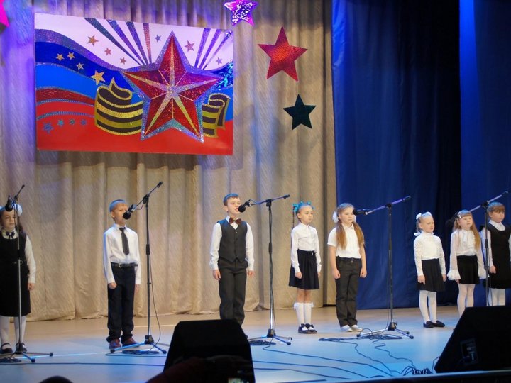 Концерт «России верные сыны»