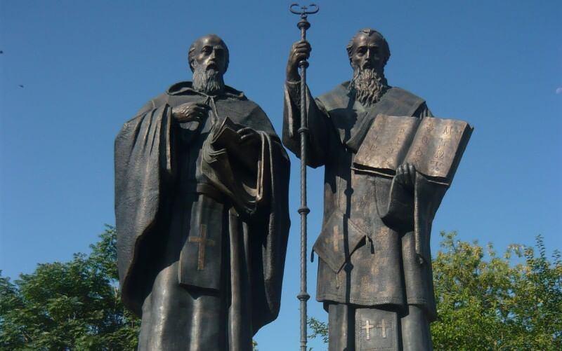 «Древнерусские люди»