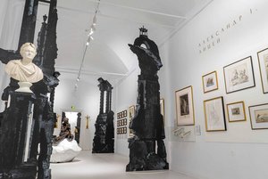 Выставка «Поэт и царь»