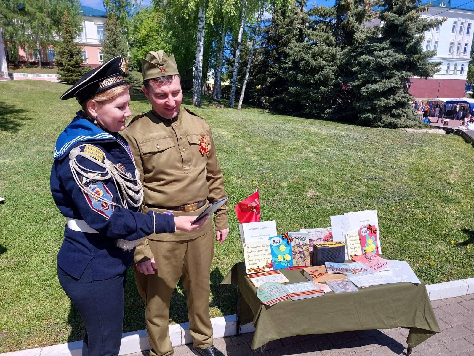 «Слава воину–победителю»: патриотический вечер