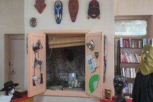 Выставка «МАСКЕрад»