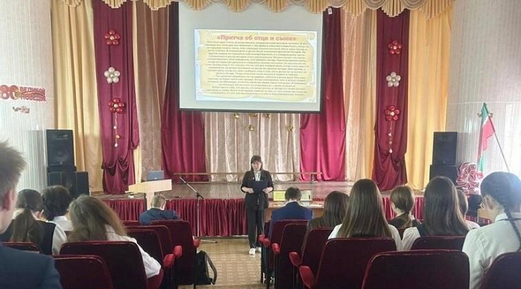 Информационный час «Подросток и право»