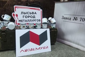 Мастер-класс «Спасибо, защитник»