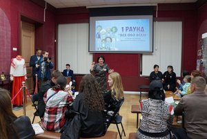 Интерактивная лекция «Путешествие по Поволжью»