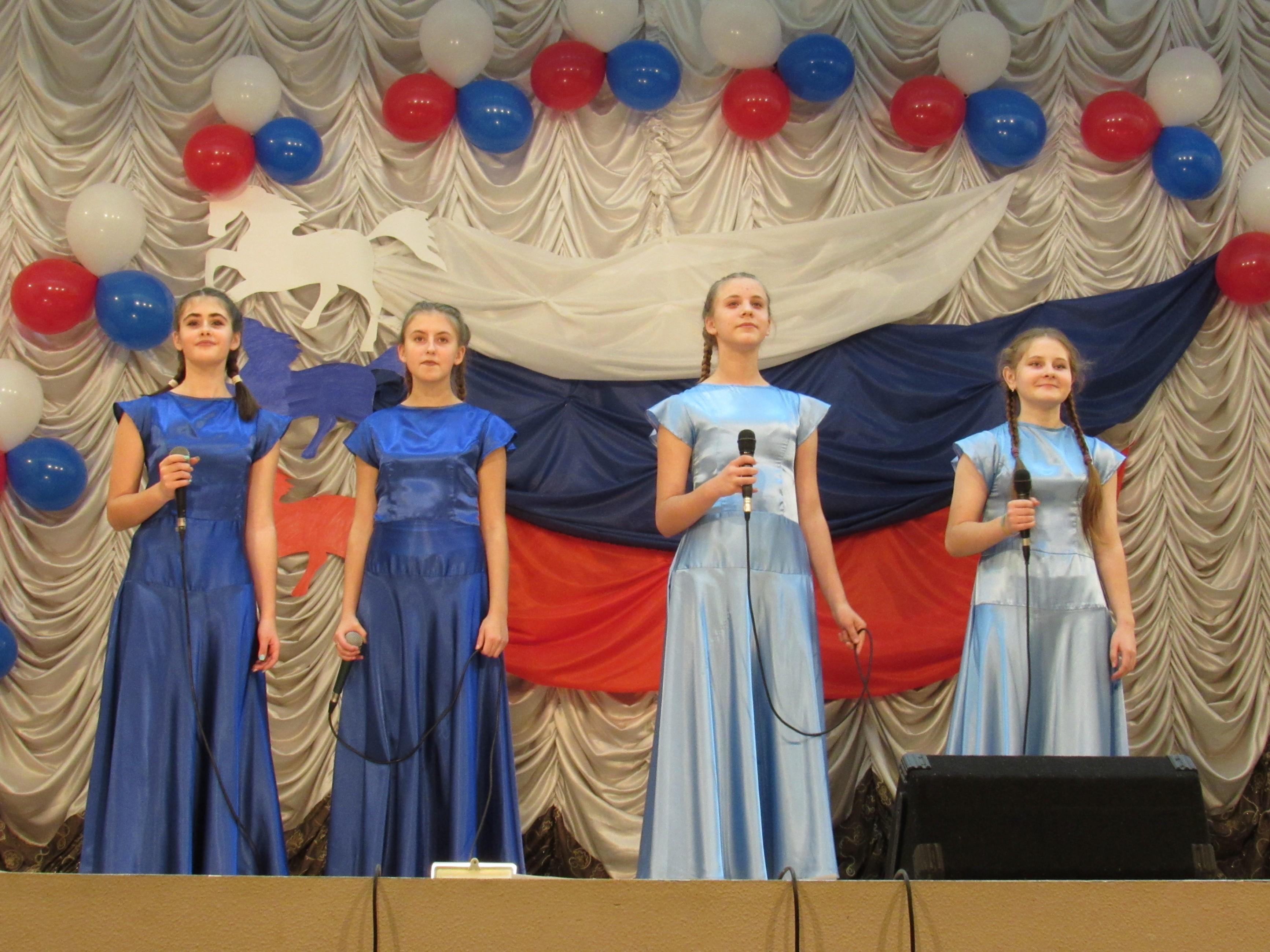 Программа «Живи, Россия, здравствуй!»