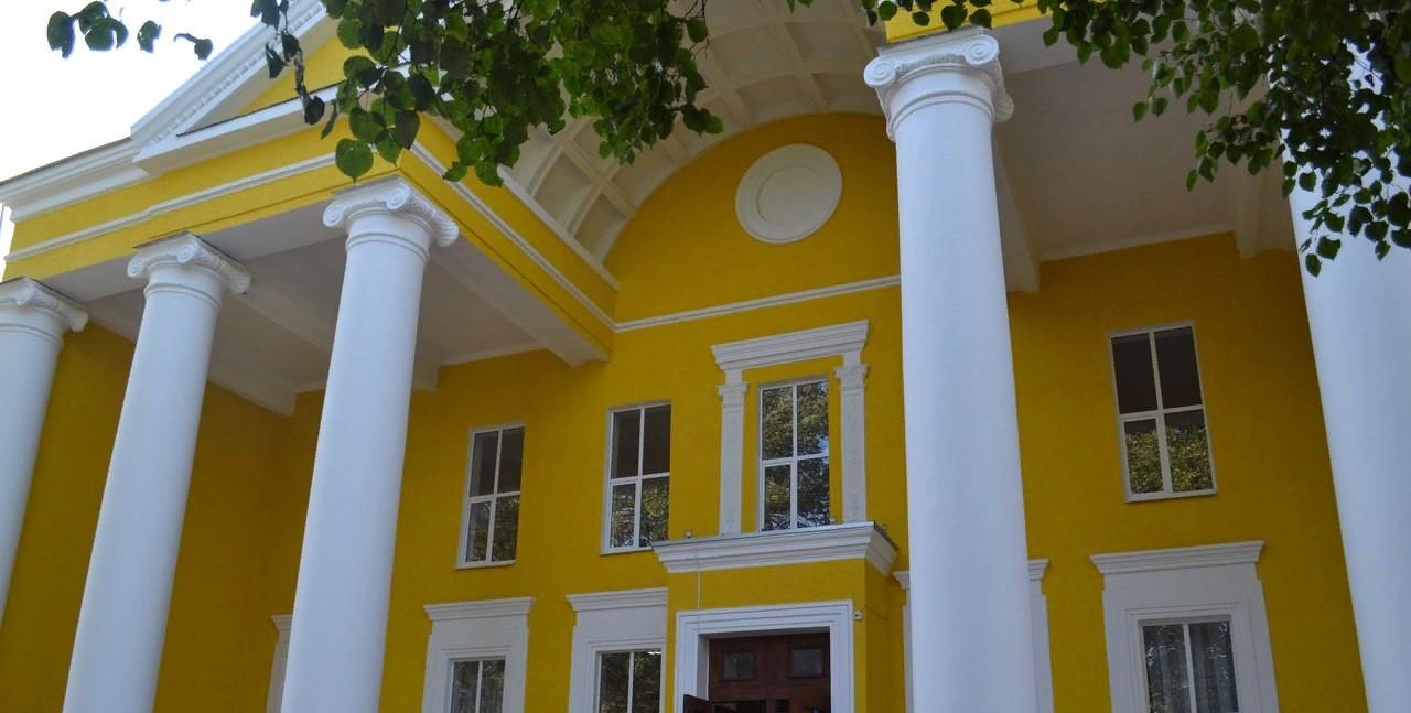 Культурно-досуговый центр г. Рыбное