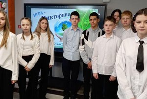 Биологическая викторина «Эко-логика»