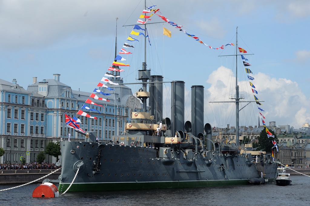 Центральный военно-морской музей, филиал «Крейсер «Аврора»