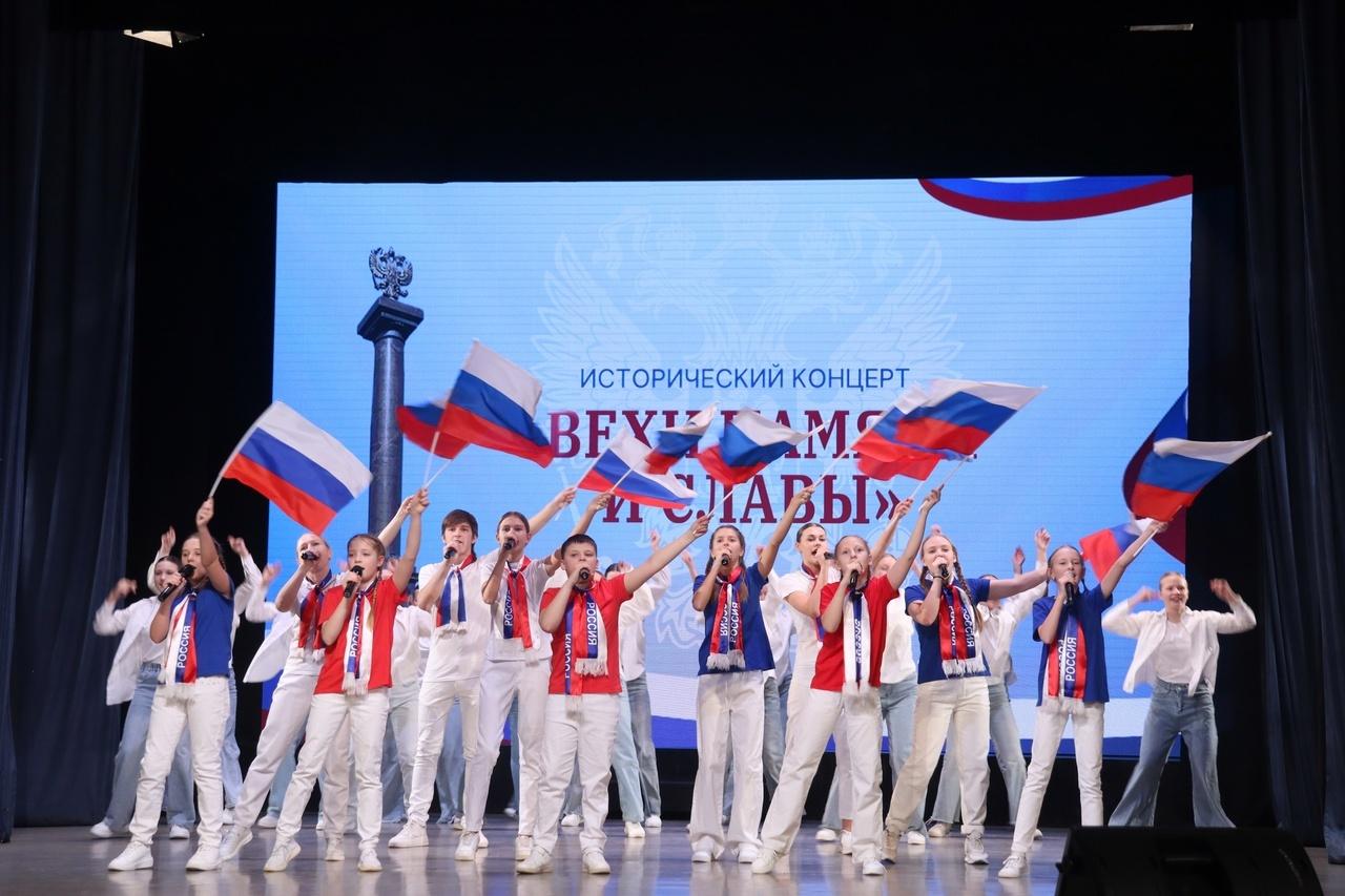 Концерт «Мы мир раскрасим голосами»
