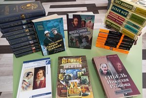 Квизбук «Литературные тайны»