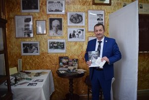 «Дары и дарители»