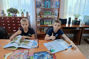 Книжная выставка «Открой книгу-скажи ей спасибо!»