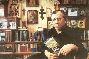 Книжная выставка- обзор: «Жизнь! Нечаянная радость!..» (к 95 - летию А. Жигулина)