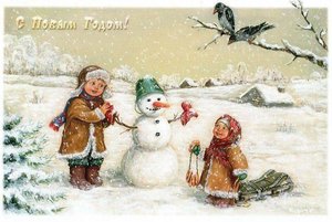 Игра-викторина «Песни про зиму»