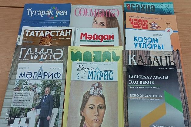 «Путешествуйте по морю информации и впечатлений!»