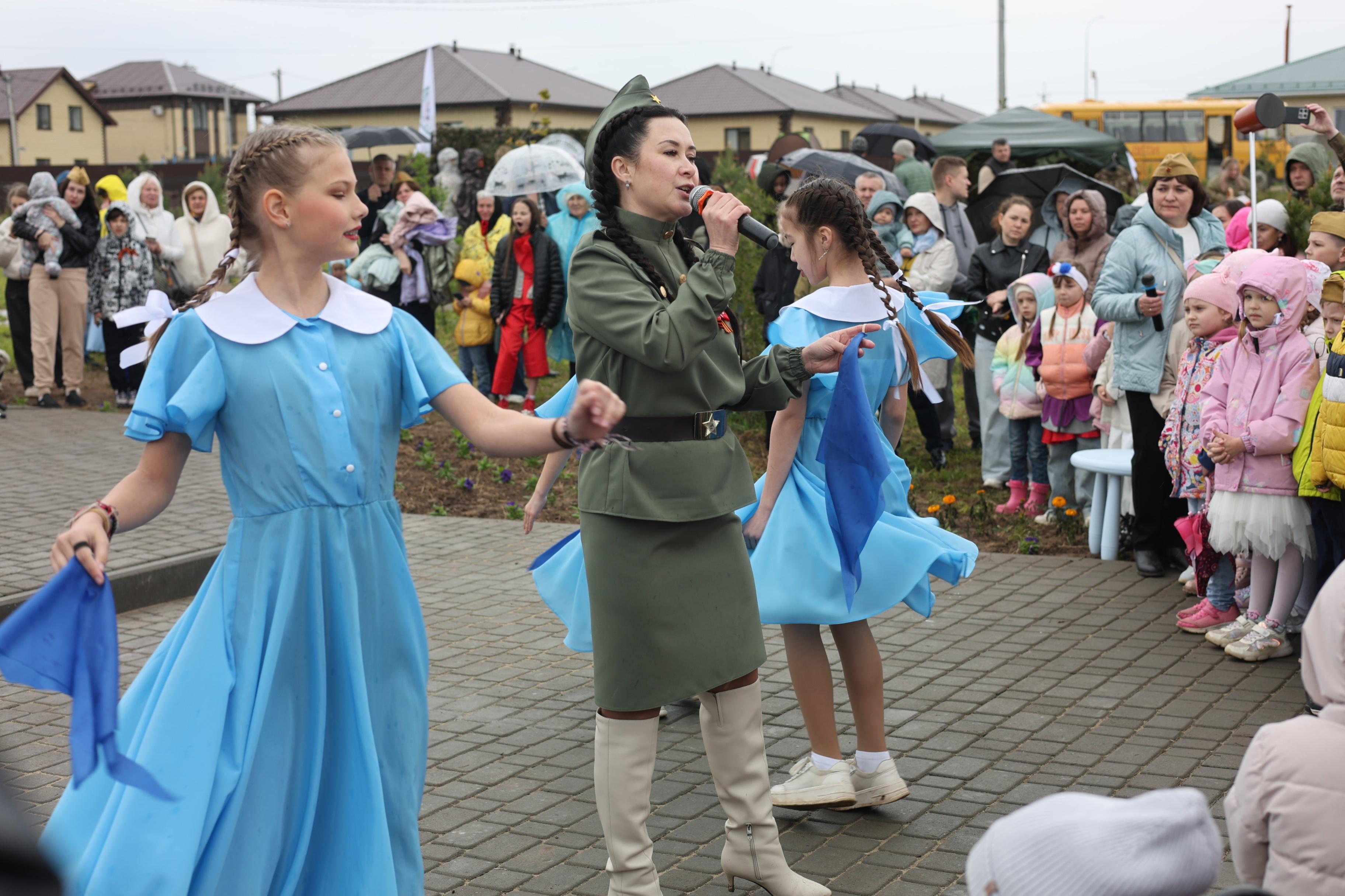 «Жива в нашем сердце победная дата!»