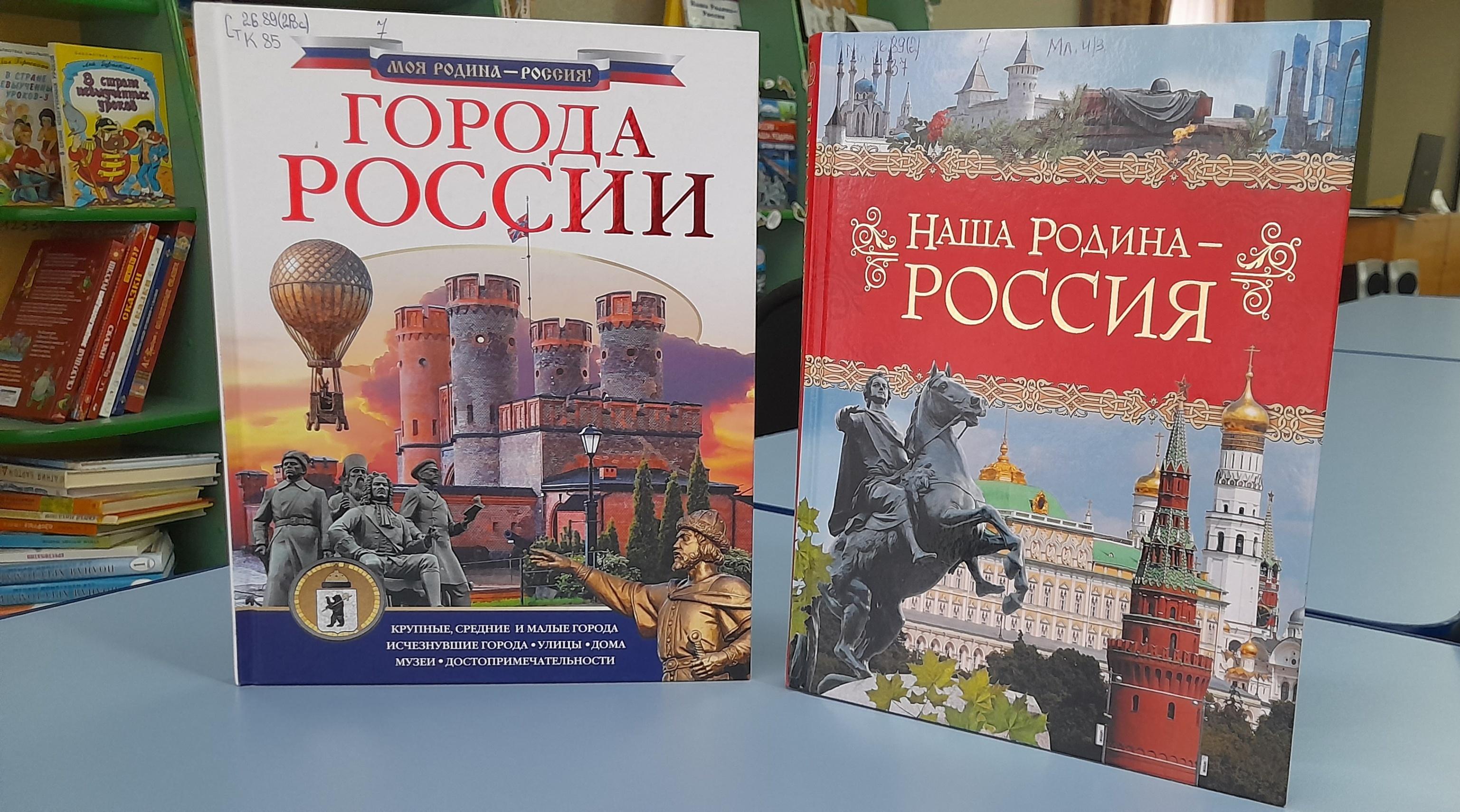 Исторический экскурс «Нескучный Петербург. Как дорога становится проспектом»