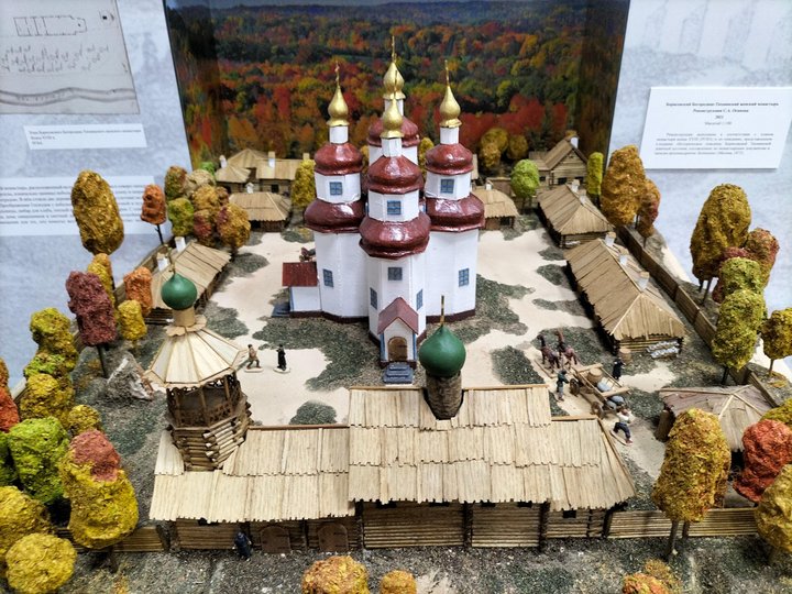 Экскурсия по выставке «Борисовский Тихвинский монастырь»