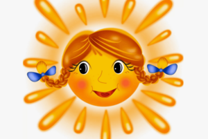 «Будьте добрее»