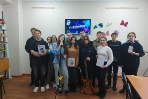 Музыкальная игра «Это хит!»