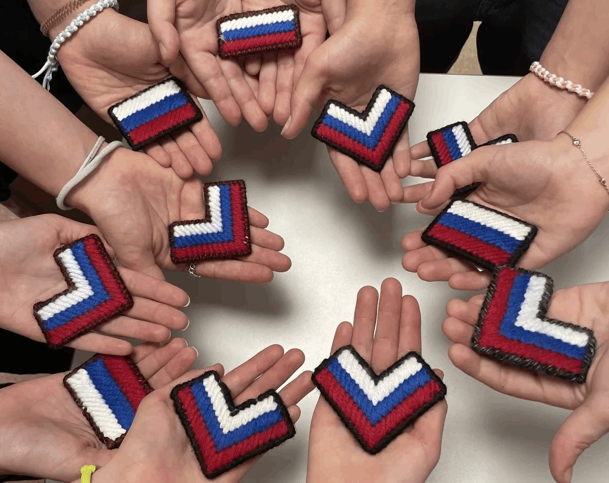 Лекция «Вязаный флаг России: символ единства в каждой петле»