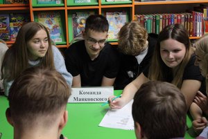 Литературный турнир «Нескучно о классиках»