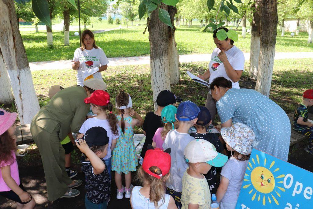 «Книжное конфетти»