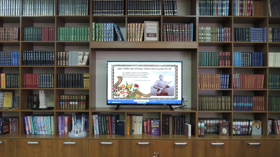 Первомайская библиотека