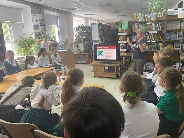 Библиотечный урок «Олимпийская истории»