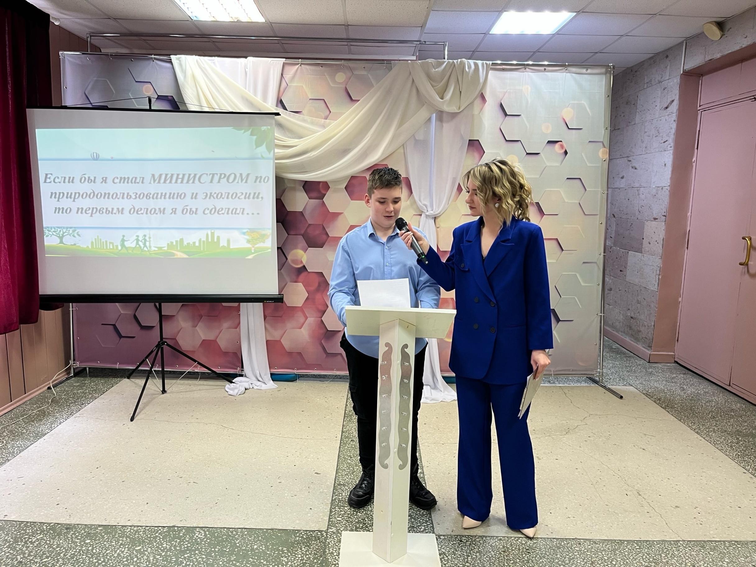 Познавательная программа «Чистый Импульс»