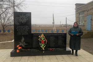 Исторический час, посвященный дню героев Отчизны «В жизни есть место подвигу» -