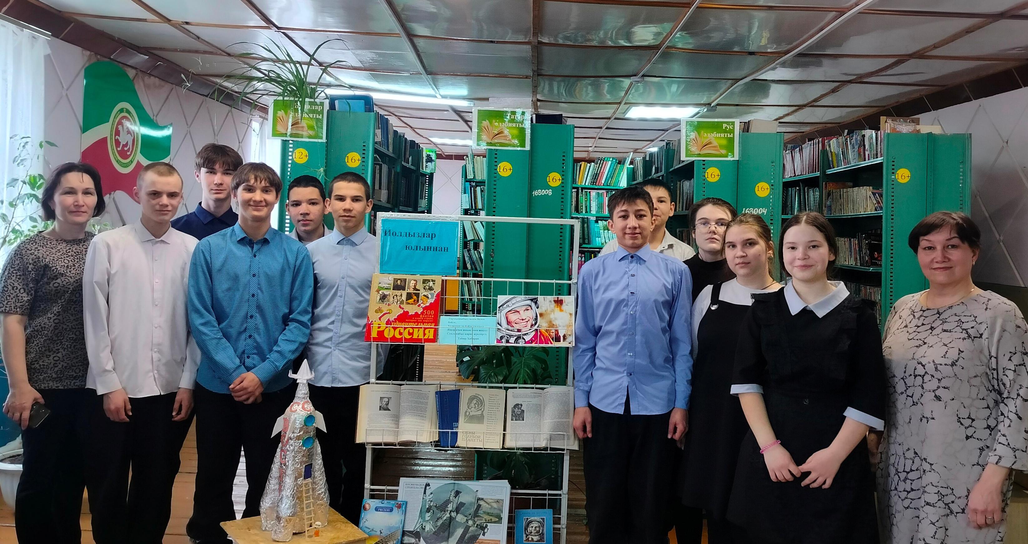 Программа «В мире профессий»