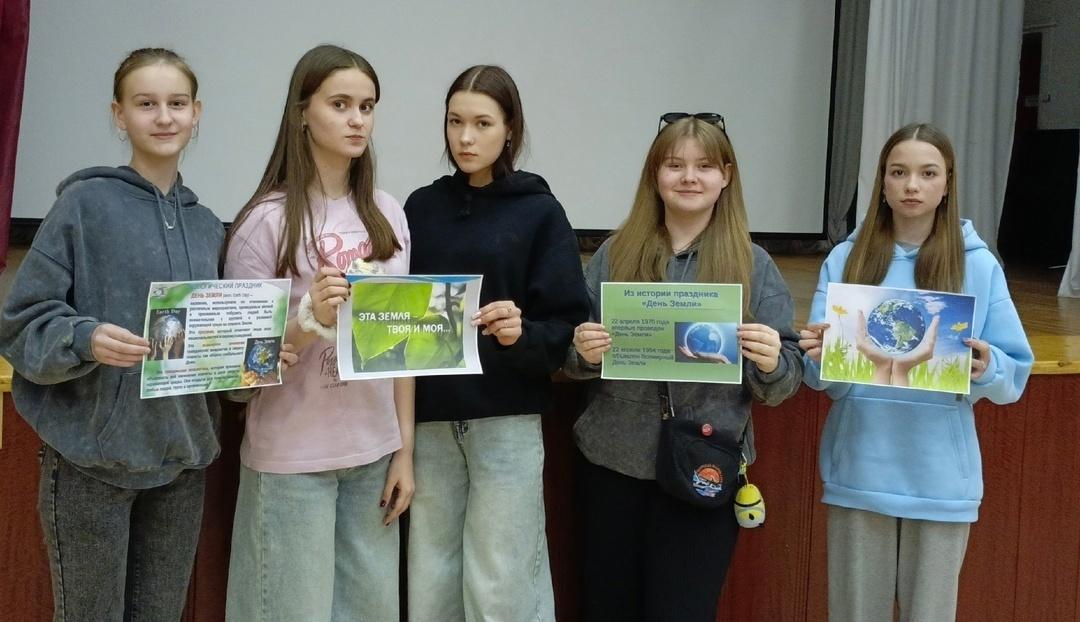 Викторина «Сохраняем природу»