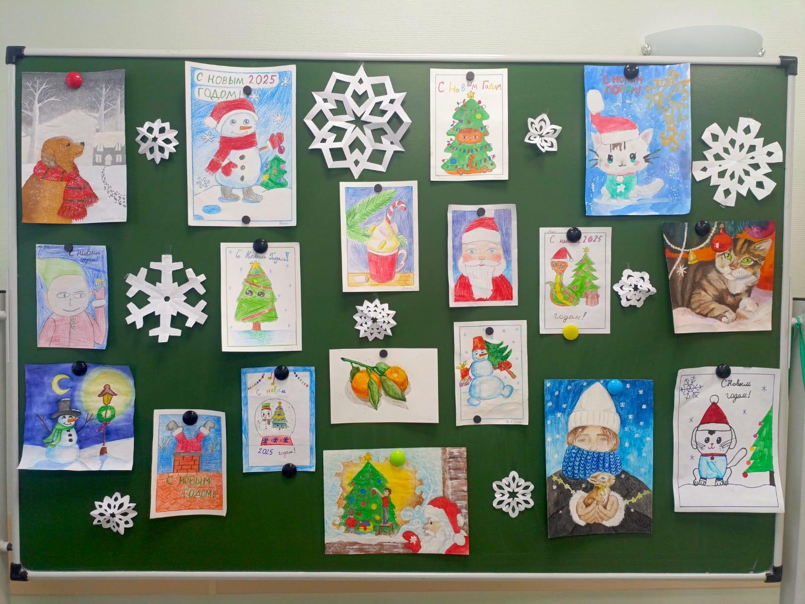 Выставка творческих работ учащихся «С наступающим Новым Годом!».