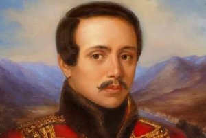 Познавательная программа «Лермонтов: жизнь и творчество»